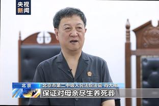 开云app官方网站入口下载苹果截图4