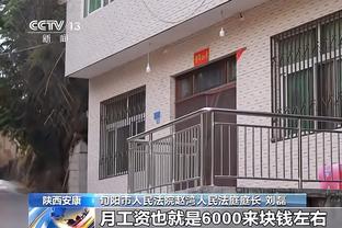 信谁？米体：拜仁3000万欧总价报价德拉古辛，反超热刺