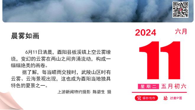 科尔：没有德雷蒙德这一切都不会发生 我们一个冠军都拿不下！