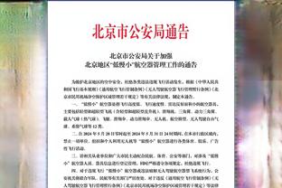 首发后手感一般！小哈达威半场17中5得到13分3篮板