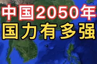 最新一期国际乒联世界排名：35岁马龙升至男单第2，樊振东降至第4