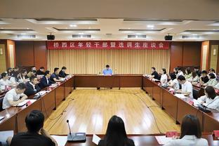 马竞vs赫罗纳首发：莫拉塔、格列兹曼先发 德保罗出战