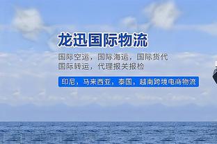 科尔：维金斯有时候会在混乱中迷失方向 希望他更有侵略性