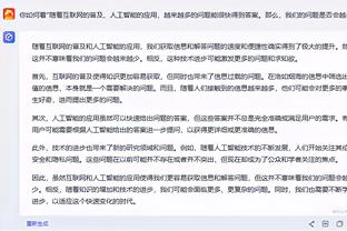 反弹！科特迪瓦0-4惨败赤道几内亚后小组第三出线，之后连克对手