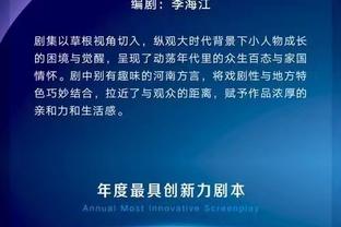 ?遮天蔽日！杨瀚森一防二 直接按帽帽翻宁波大外！