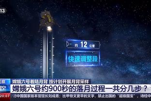 稳定输出！阿隆-戈登全场9中8 高效得到19分2篮板