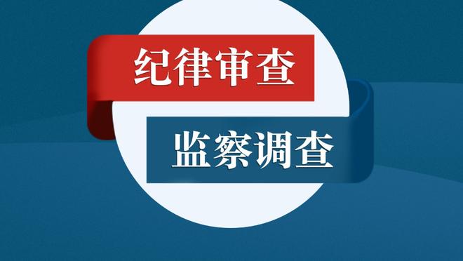 Shams：莫兰特正在为首秀做准备 他有望在12月20日打鹈鹕时复出