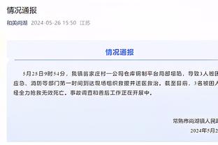 媒体人：北控三个外援一个打不了两个带伤上 输球完全不必纠结